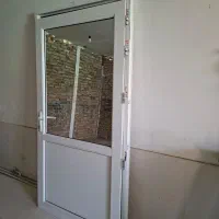 در یو پی وی سی وین تک