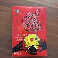 تعدادی بازی فکری کودک و نوجوان