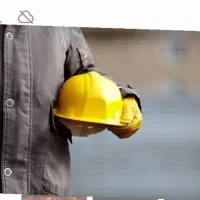 کارگر هستم