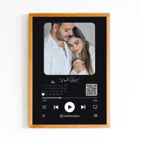 کادو ماندگار - تابلو موزیکال و آسمان شب