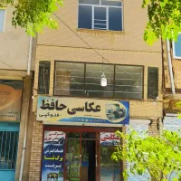 اجاره-آپارتمان
