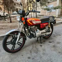 کویر ۲۰۰مدل ۱۴۰۱
