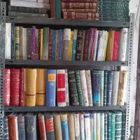 خرید و فروش کتب مذهبی و حوزوی