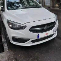 شاهین‌ جی فول