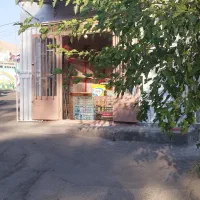 مغازه