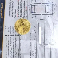 ال 90 E2 مدل 90|خودرو سواری و وانت|تهران, کوی بیمه|دیوار