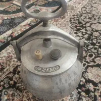 زودپز ۴ لیتری قدیمی