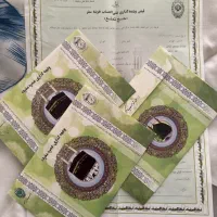 فروش فیش حج سال ۸۵