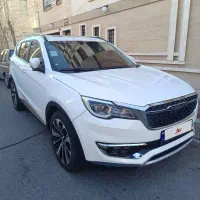 فیدلیتی 7نفره