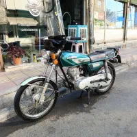 موتور 89فروشی
