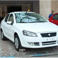 حواله رانا پلاس تحویل ۳۰ روزه