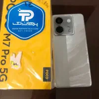 گوشی poco m7 pro 5G|موبایل|ملایر, |دیوار