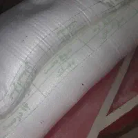 آرد سنگک