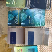 کتابهای حقوقی