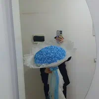 گل ربانی