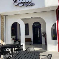 استخدام بوتیک مزه سین