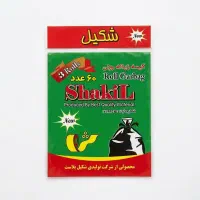کیسه زباله ۶۰ برگی قیمت خرده