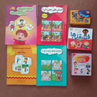 کتابهای گفتار درمانی