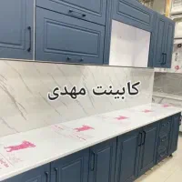 کابینت مهدی /جدید و به روز مهدی زیبا کدehxje8239