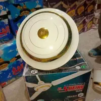 پنکه سقفی الشیخ اصلی