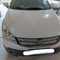 فروش اچ سی کراس مدل ۹۶