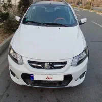 کوئیک R سال 1401 سفید