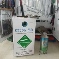تعمیر و نصب کولر اتومبیل رحمانیان (با ضمانت)