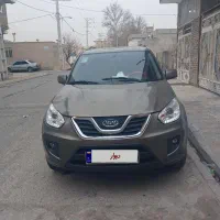 ام وی ام ایکس ۳۳نیو