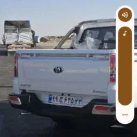 سپر عقب کارون ،اسیو‌گاز نیسان ،چرخ سنگ