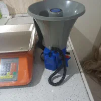 تراز و بلند