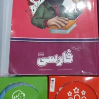 بسته معلم خصوصی پرش هشتم