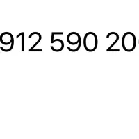 خط 9125902066