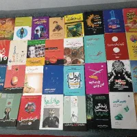 32 جلد کتاب روانشناسی انگیزشی