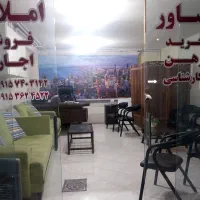 طبقه-دوم-روی-پیلوت-13-آبان