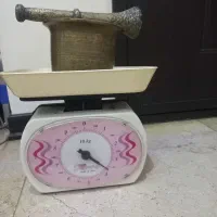 هاونگ