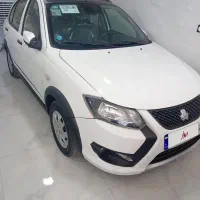 کوییک404