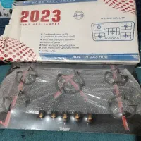 گاز وهود کاملانو