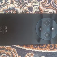poco C75
