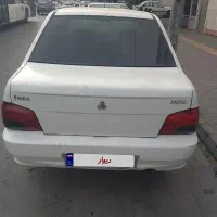 132دوگانه کارخانه