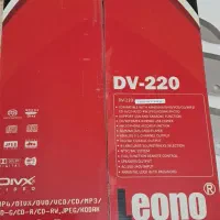 دستگاه DVD