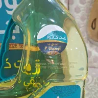 پخش روغن گلدن گاردن اماراتی اصل