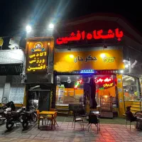 واگذاری جگر‌جان