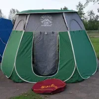 چادرمسافرتی berezent