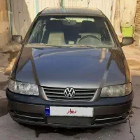 فولکس گل