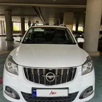 هایماS7پرو