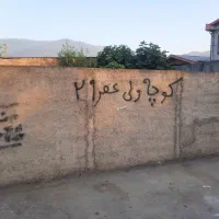زمین تجاری مسکونی