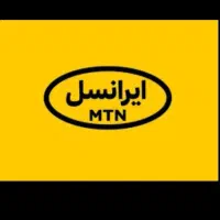 09371172177