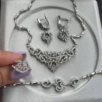 ست نقره
