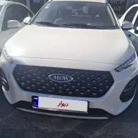 mvm x 22 pro مدل ۱۴۰۳ در حد صفر