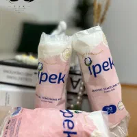 لوازم ارایشی تک